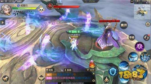 危机四伏的宝藏地 七星台通过攻略详解分享