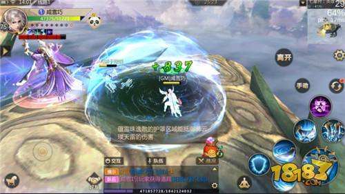 危机四伏的宝藏地 七星台通过攻略详解分享