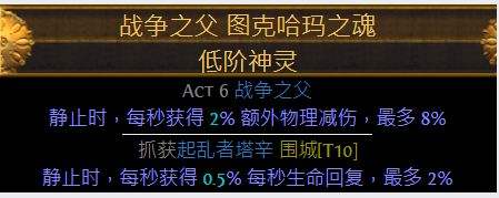 国际服3.4目前最强的勇士黄金矿工BD搬运