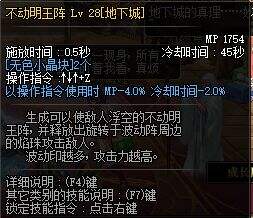 冷门强力辅助职业排名 吊爆兵还不是最强的