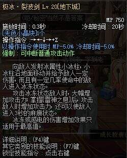 冷门强力辅助职业排名 吊爆兵还不是最强的