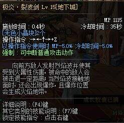 冷门强力辅助职业排名 吊爆兵还不是最强的