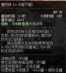 冷门强力辅助职业排名 吊爆兵还不是最强的