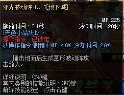 冷门强力辅助职业排名 吊爆兵还不是最强的