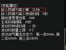 冷门强力辅助职业排名 吊爆兵还不是最强的