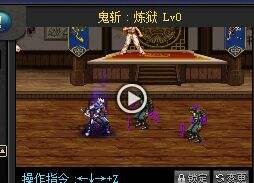 冷门强力辅助职业排名 吊爆兵还不是最强的