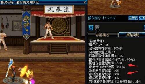 冷门强力辅助职业排名 吊爆兵还不是最强的