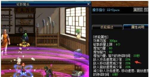 冷门强力辅助职业排名 吊爆兵还不是最强的