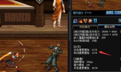 冷门强力辅助职业排名 吊爆兵还不是最强的