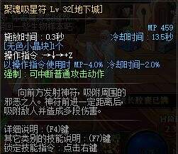 冷门强力辅助职业排名 吊爆兵还不是最强的