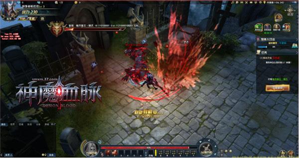3d传奇魔幻网游37神魔血脉今日震撼公测