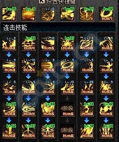 黑武和鬼泣简单对比测评 鬼泣不愧版本幻神
