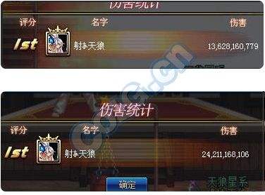 黑武和鬼泣简单对比测评 鬼泣不愧版本幻神