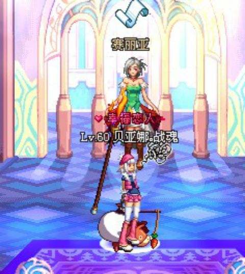 盘点DNF游戏中有趣的称号 真的是非常皮了