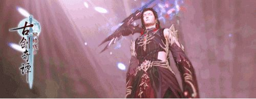 网元圣唐公司携《古剑奇谭网络版》角逐2018金翎奖