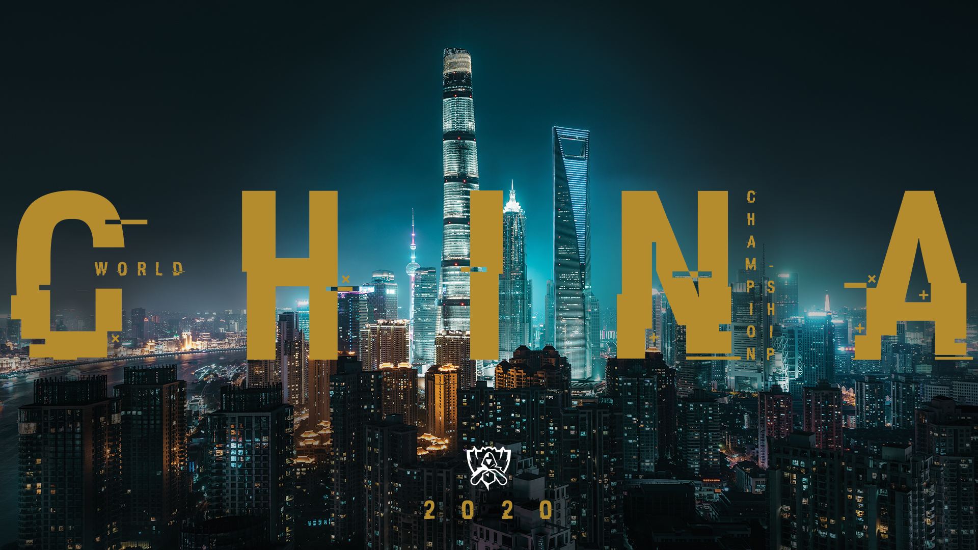 LOL公布未来三年全球总决赛举办地 2020年中国见！