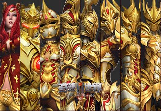 如果你在冒险中,战斗中留给敌人一道帅气的身影,那么不妨选择