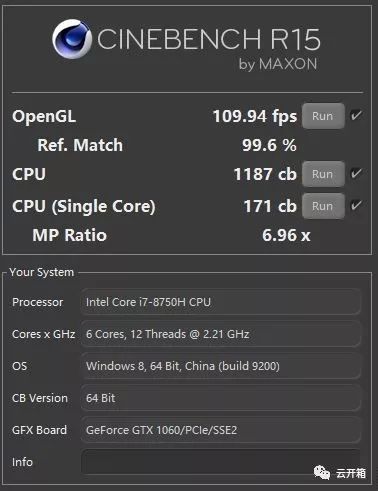 cpu部分,一顆板載的6核心i7-8750h,相比於之前的i7-7700hq,性能提升