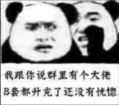 DNF90版本主C养成指南 适合自己才最重要