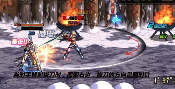 PK场小技巧 教你如何格挡剑魂的拔刀斩！