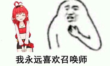 DNF回归玩家必看 现版本适合打造的老角色