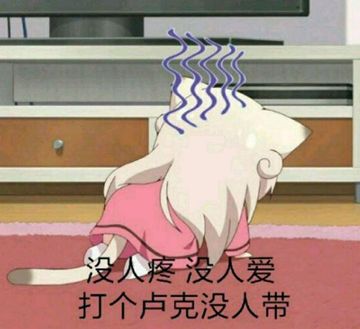 DNF回归玩家必看 现版本适合打造的老角色