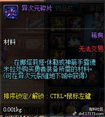 118-1Q20G62355.jpg@q_80