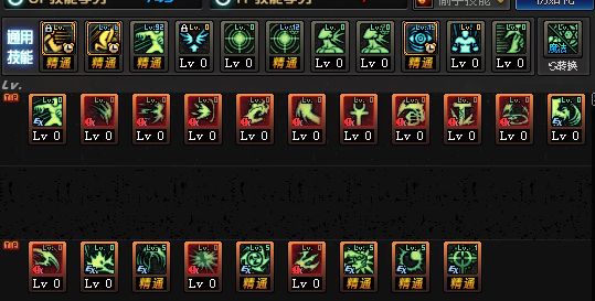 DNF2019复仇者最新加点 四叔刷图加点推荐