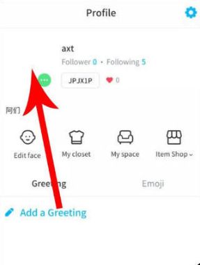 zepeto怎么拍照 zepeto怎么重新捏脸!