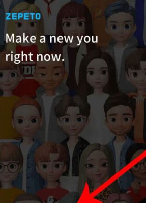 zepeto怎么拍照 zepeto怎么重新捏脸!
