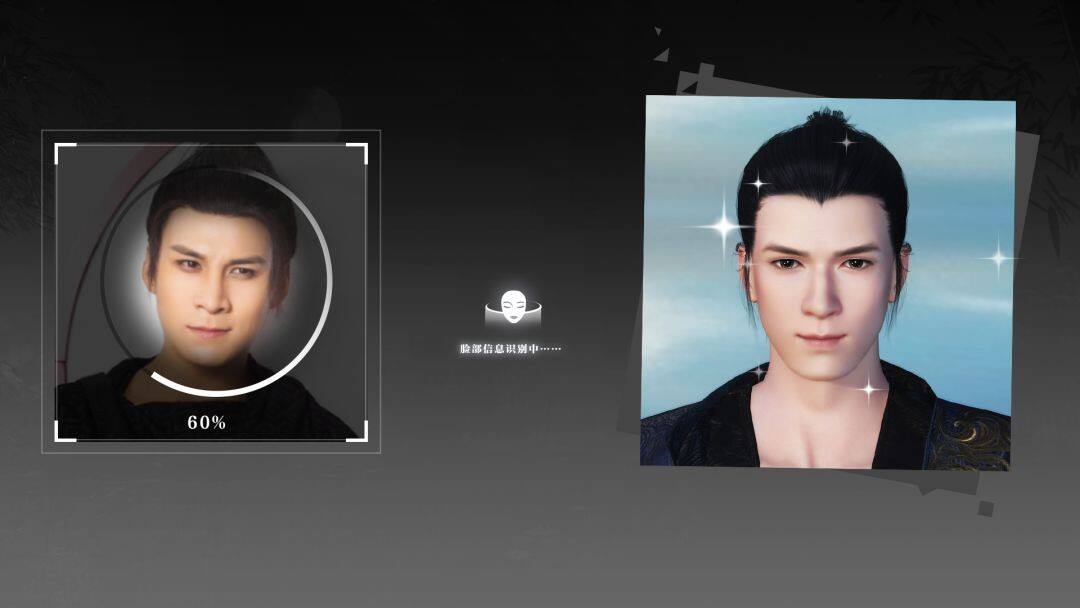 《古剑奇谭3》新女性角色司危人设图曝光