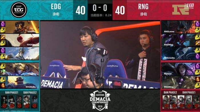 2018德玛西亚杯西安站12.20首日战报