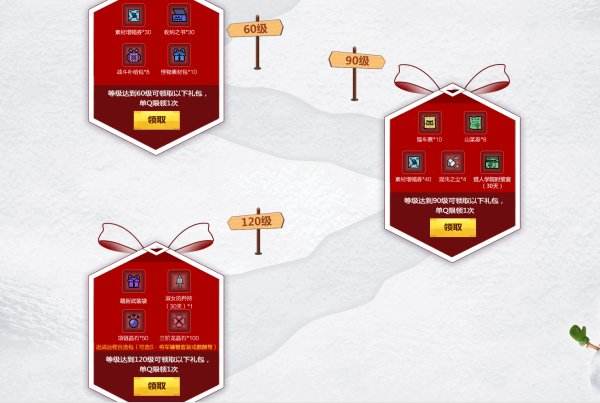 起航!永夏の米拉德!《怪物猎人OL》年轻猎人集结!