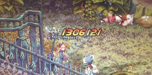 DNF第五转职傀儡女巫加点解析 暗黑小萝莉