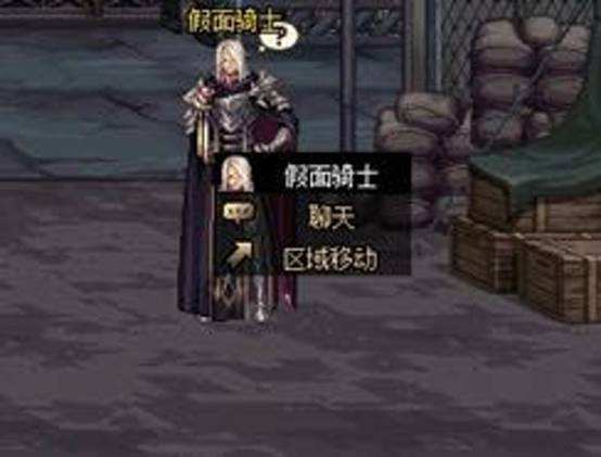 DNF超时空团本大改版 即将变成普通地图
