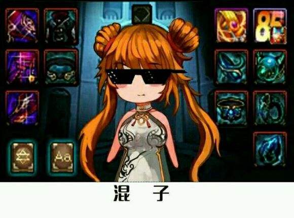 回顾dnf划水文化95版本是否也会有划水套