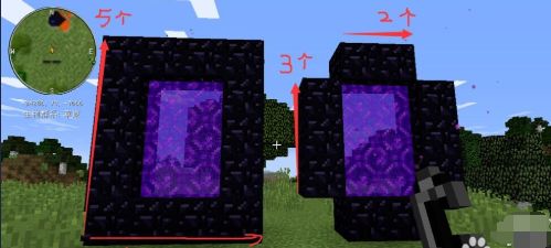 我的世界地狱之门怎么做 我的世界地狱之门有