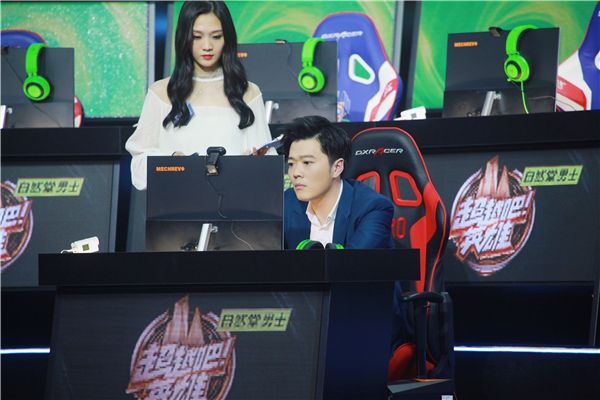 《超越吧!英雄》彰显兄弟情义 罗云熙口误“赐名”王一