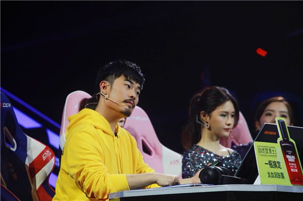 《超越吧!英雄》彰显兄弟情义 罗云熙口误“赐名”王一