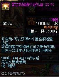 魔法师名称高级感 118-1Z110164032-51.jpg@q_80