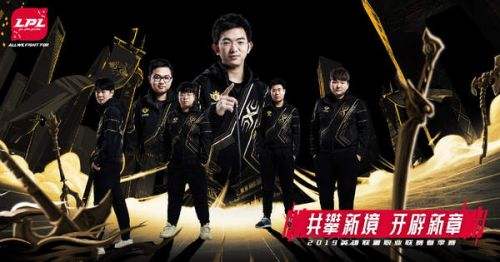 李宁侄子数亿收购LOL Snake战队 传统体育进军电竞圈
