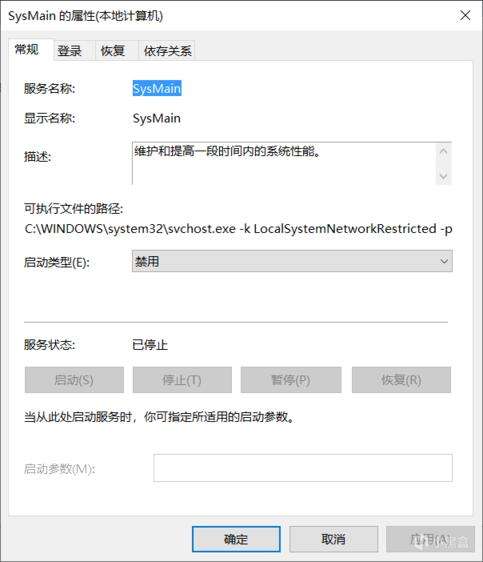 N卡推新鸡血驱动解决部分显卡掉帧问题