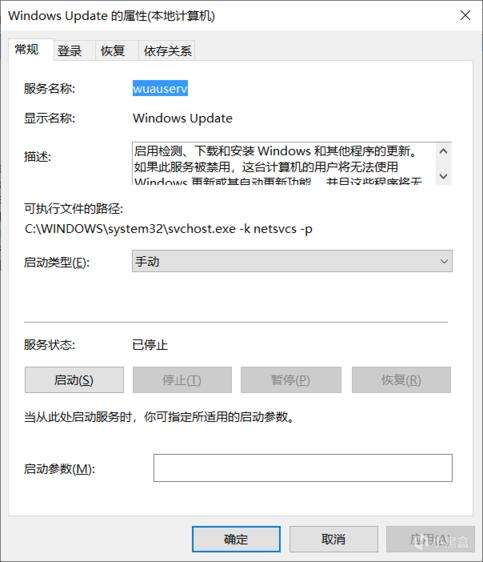 N卡推新鸡血驱动解决部分显卡掉帧问题