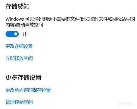 N卡推新鸡血驱动解决部分显卡掉帧问题