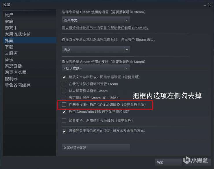 N卡推新鸡血驱动解决部分显卡掉帧问题