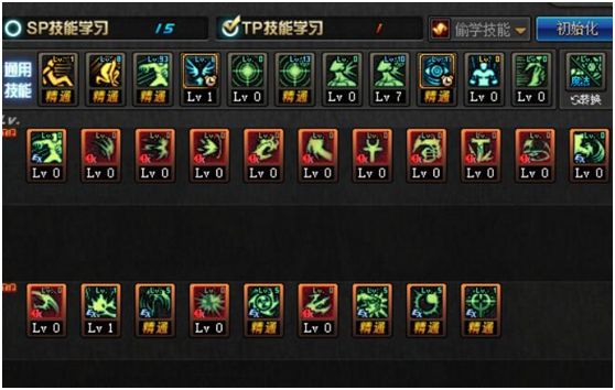 DNF复仇者95级加点推荐 四叔2019最新加点