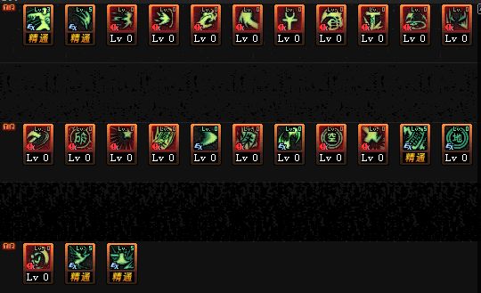 DNF驱魔95级怎么加点 驱魔师2019加点推荐