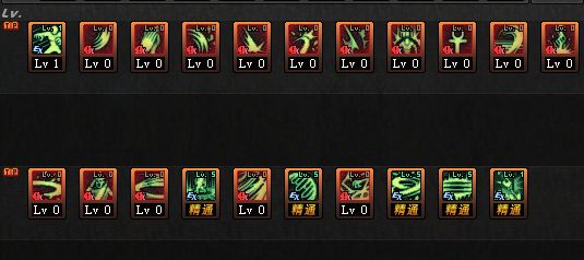 DNF诱魔者95加点方案 四姨2019怎么加点