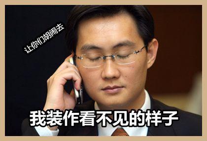 国服团本材料大众化 平民打造小号更轻松