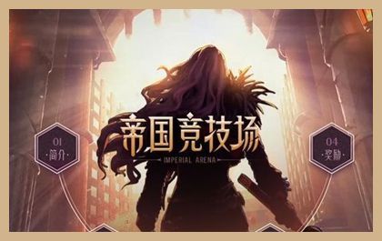 国服团本材料大众化 平民打造小号更轻松